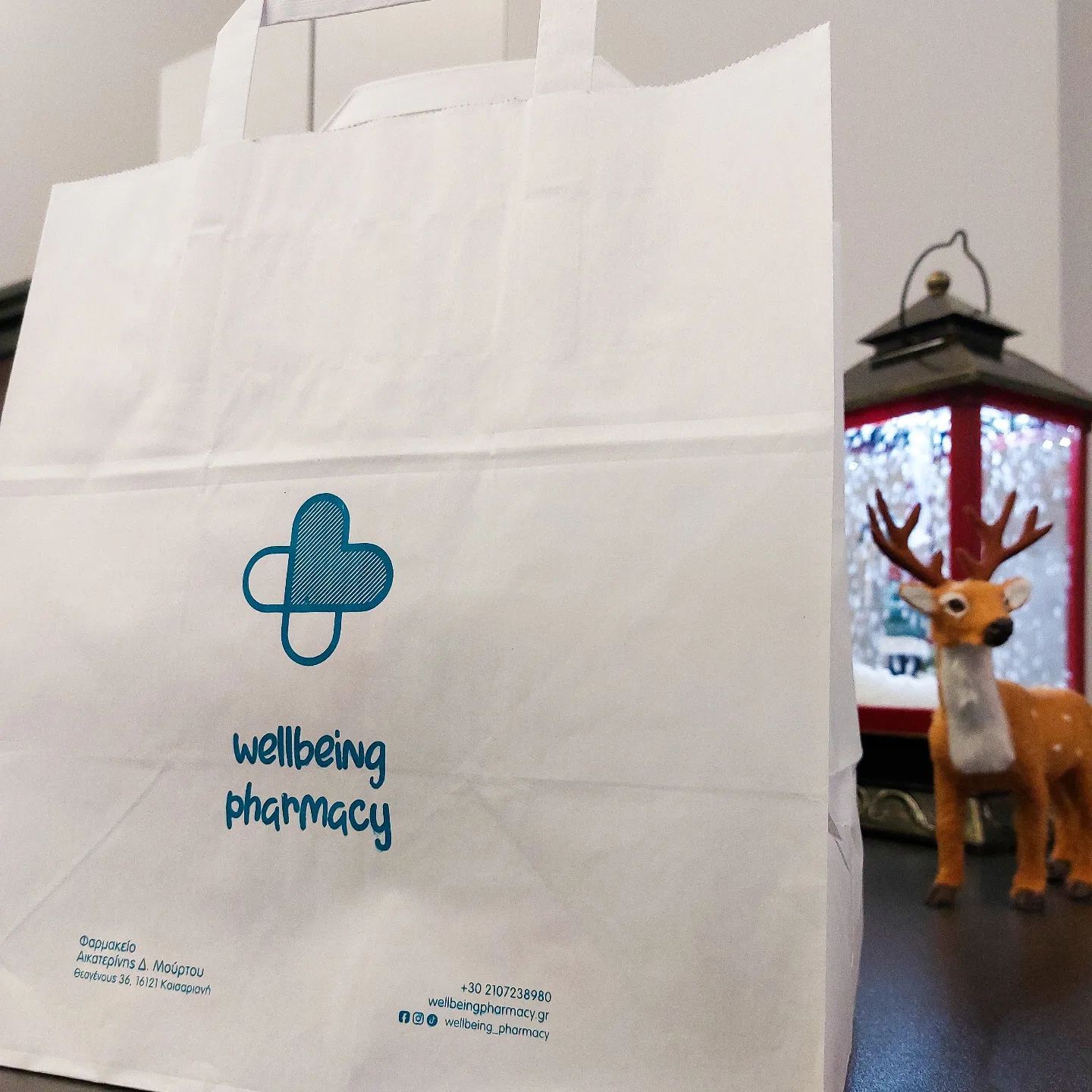 Εκτυπώσεις σε Βάσεις & Σακούλες