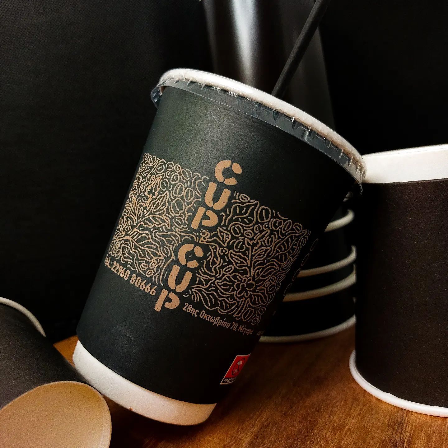 Εκτυπώσεις Ποτηριών