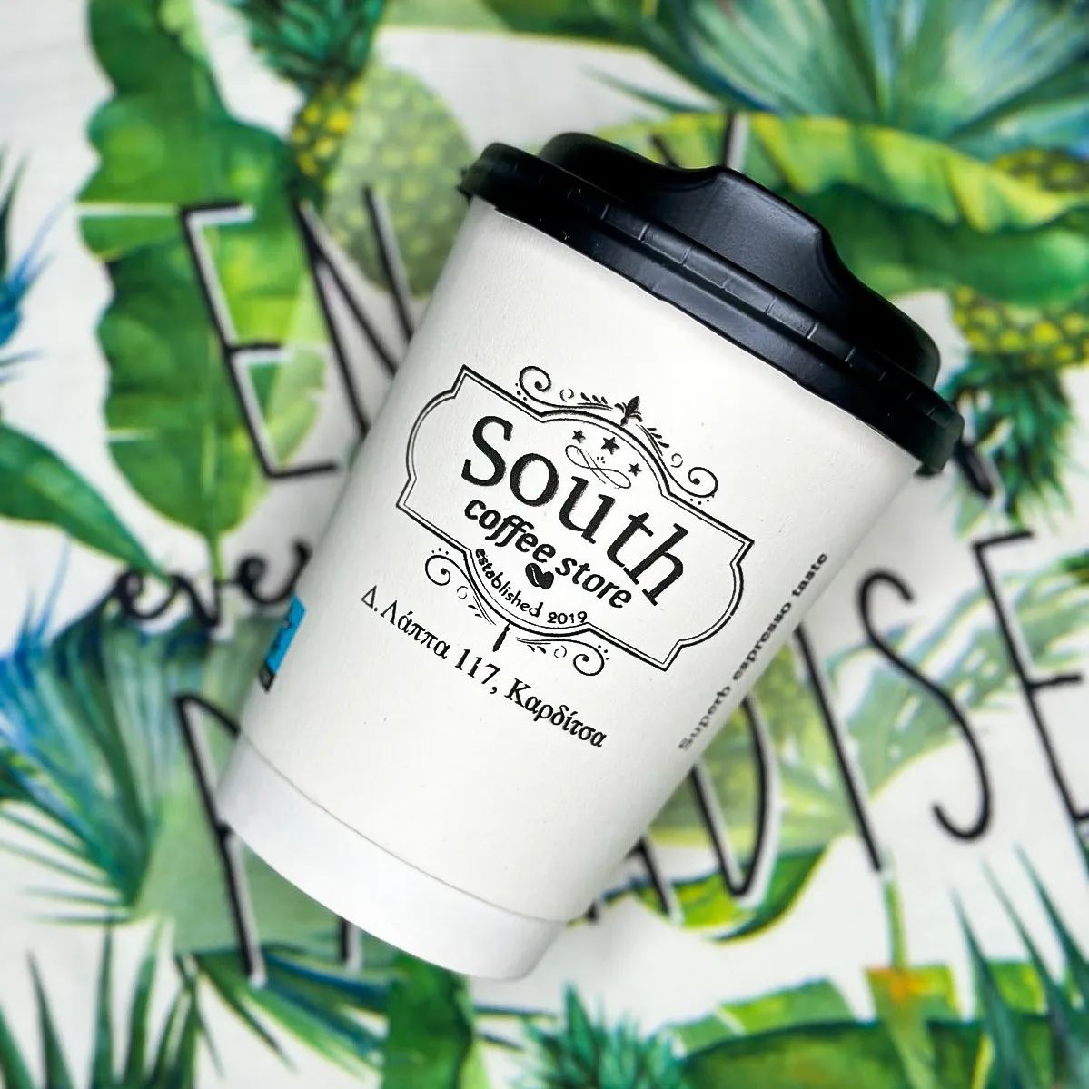 Εκτυπώσεις Ποτηριών