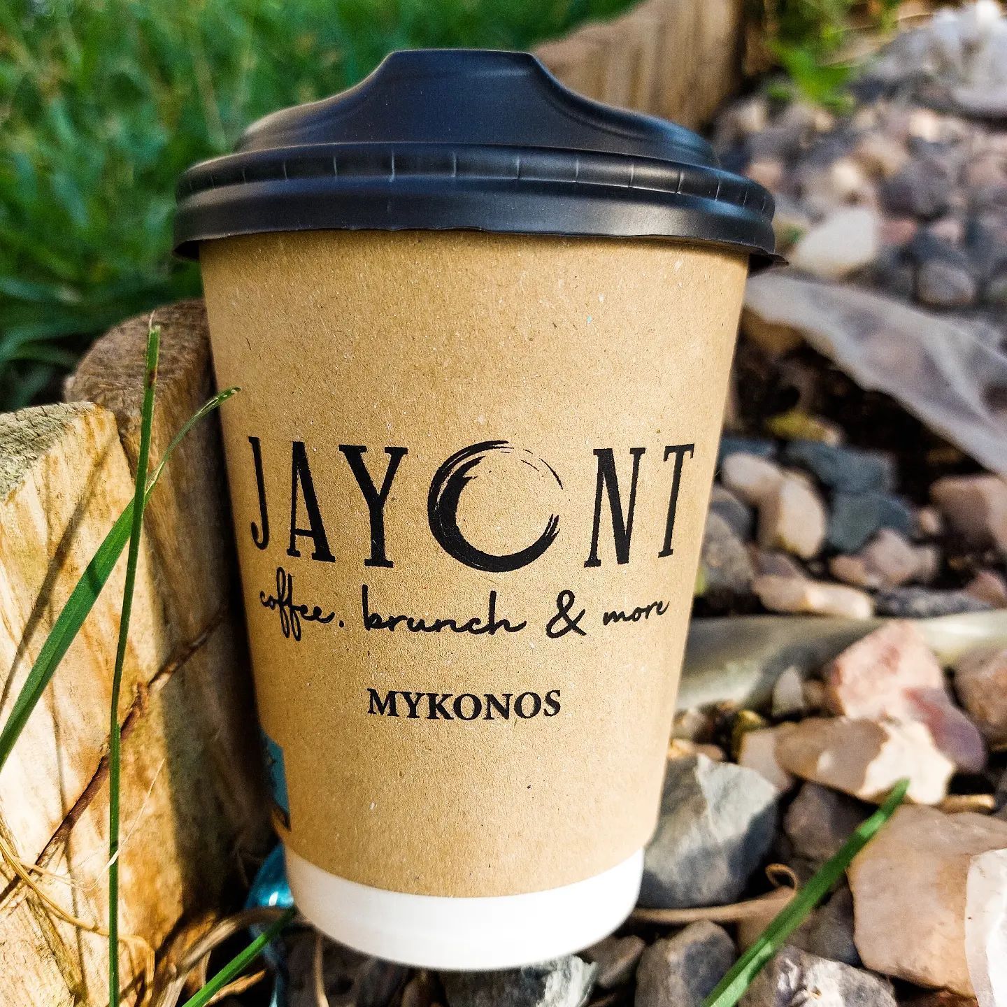 Εκτυπώσεις Ποτηριών