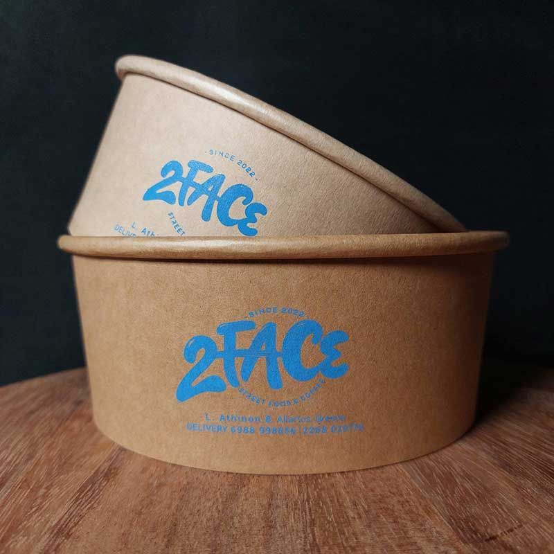 Εκτυπώσεις σε Κουτί Πίτσας & Συσκευασίες Τροφίμων