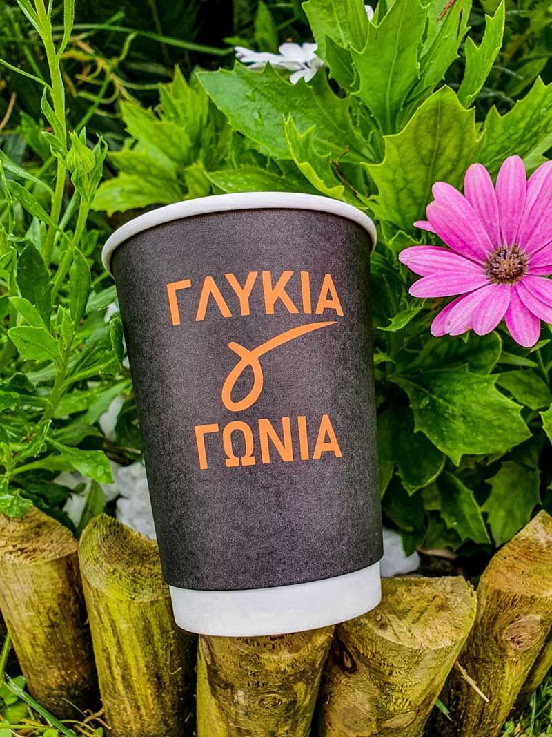 Γλυκιά γωνιά μαύρο χάρτινο ματ