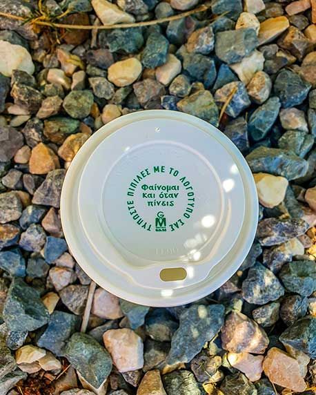 Εκτυπώσεις σε Καπάκια