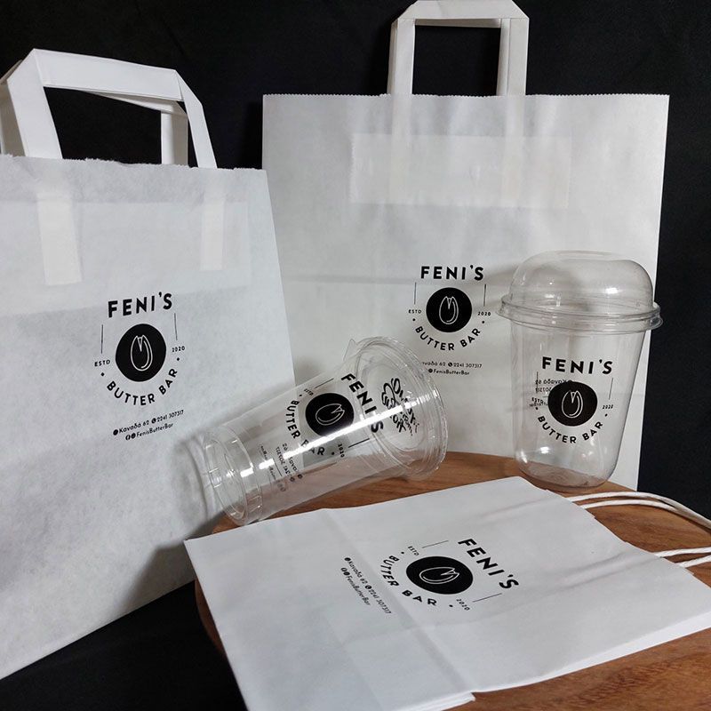 Εκτυπώσεις σε Βάσεις & Σακούλες