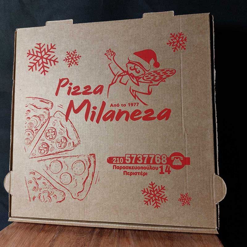 Εκτυπώσεις σε Κουτί Πίτσας & Συσκευασίες Τροφίμων