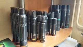 Coiffure Catherine - Auvernier