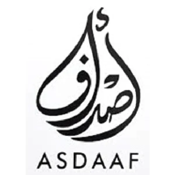 Logotipo de Asdaaf, con caligrafía árabe en forma de lágrima, con