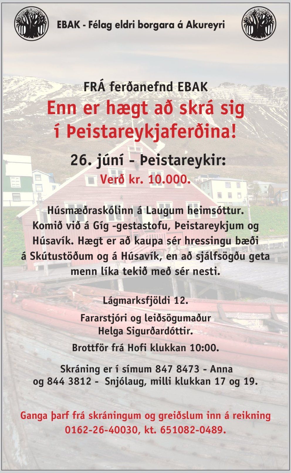 Þeistareykir lokaútkall