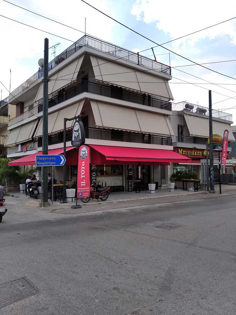 Συστήματα Σκίασης SUNTECO - Τέντες