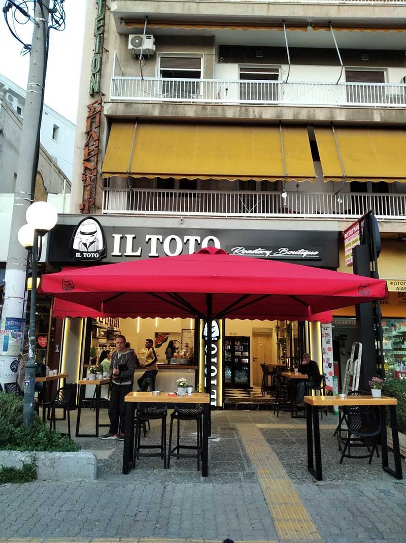 Συστήματα Σκίασης SUNTECO - Ομπρέλες