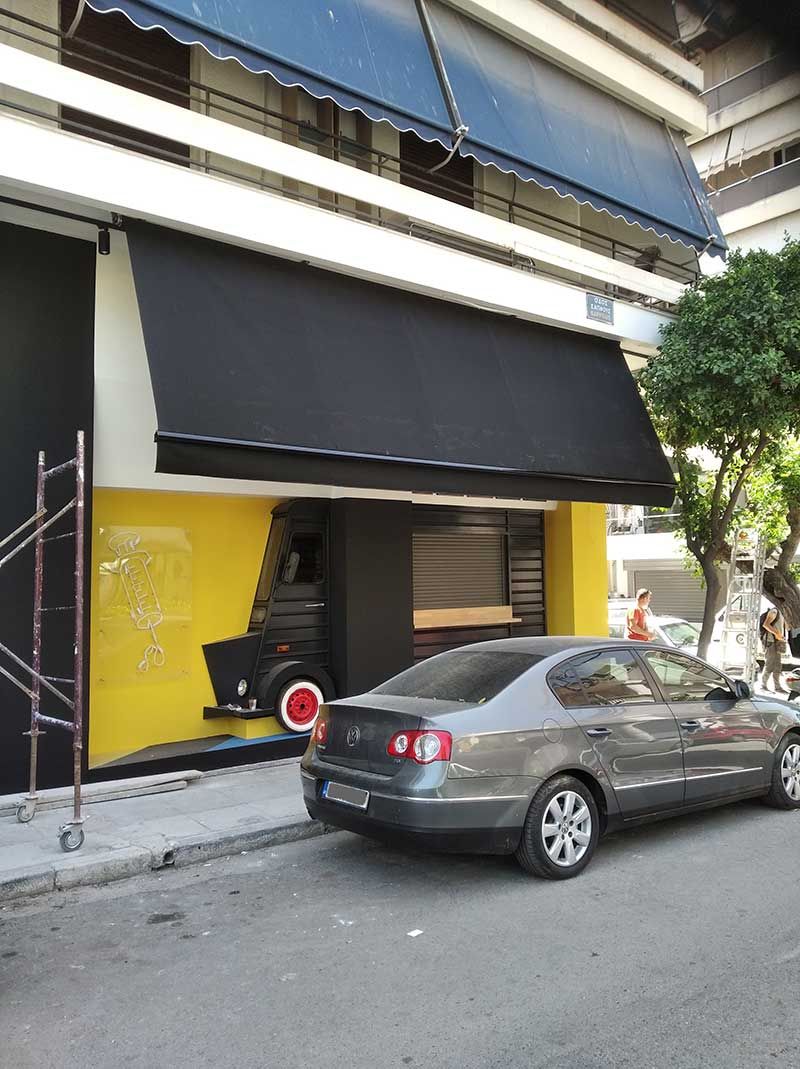 Συστήματα Σκίασης SUNTECO - Τέντες