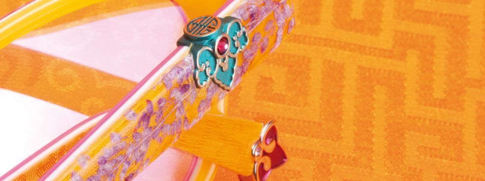 Detailansicht Brillengestell