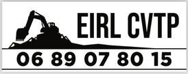 Logo EIRL CVTP