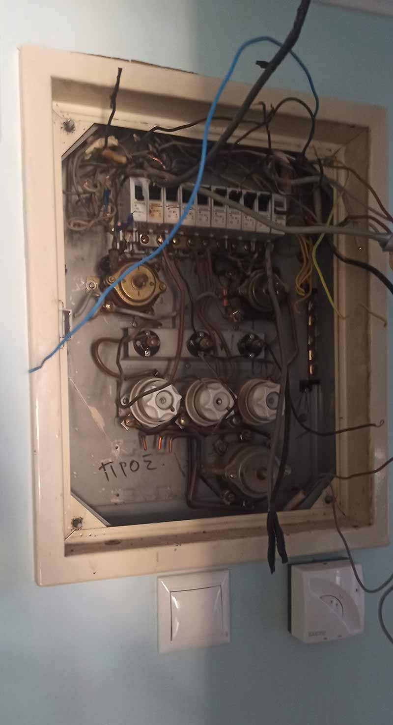 Ηλεκτρολόγος Ανδρώνης Δημήτρης