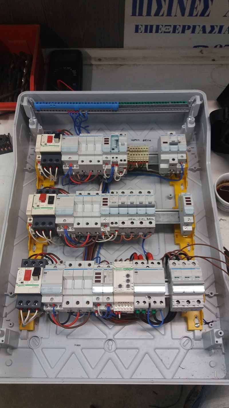 Ηλεκτρολόγος Ανδρώνης Δημήτρης