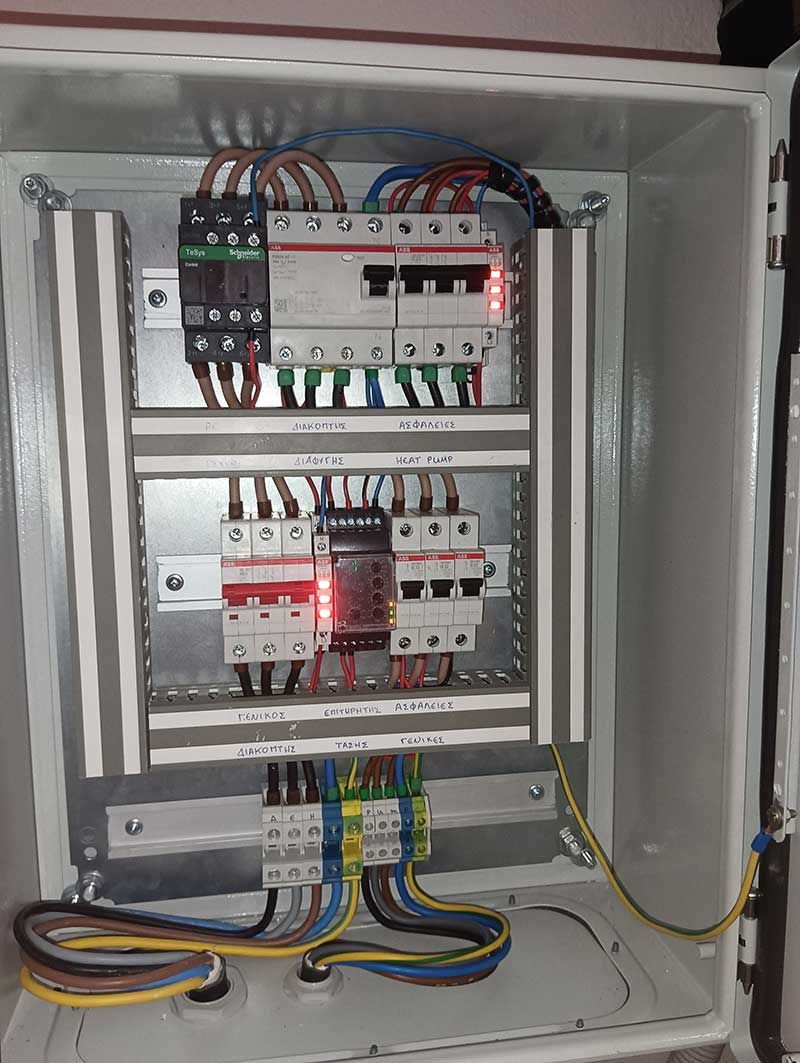 Ηλεκτρολόγος Ανδρώνης Δημήτρης