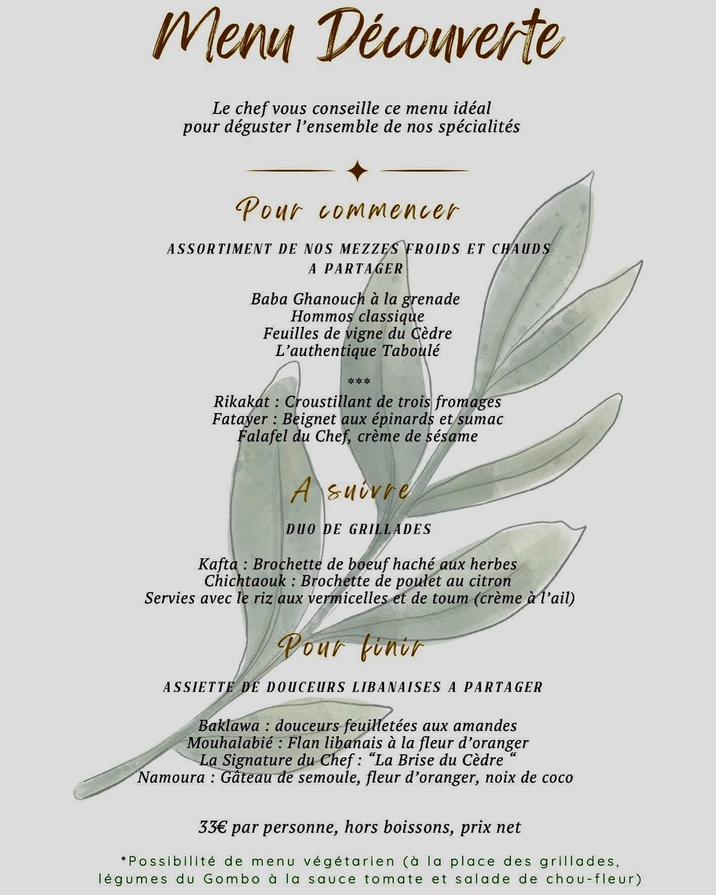Menu du restaurant 