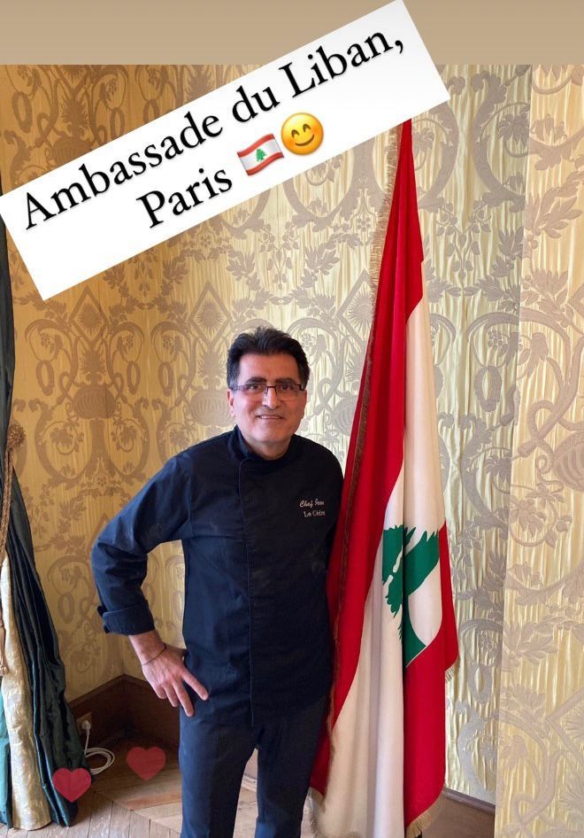 Evenement à l'ambassade du Liban en France