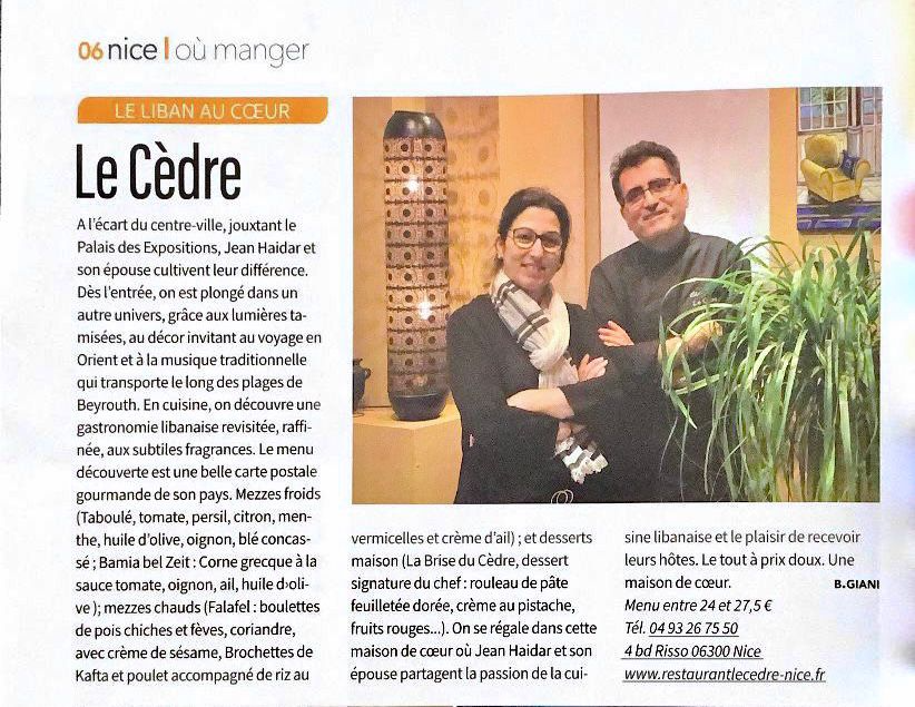 La presse Niçoise parle de nous 