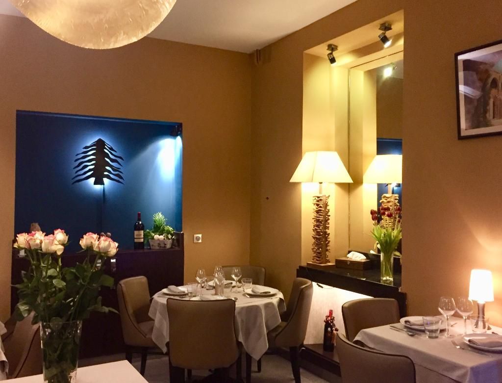 Restaurant Le Cèdre coin intimiste