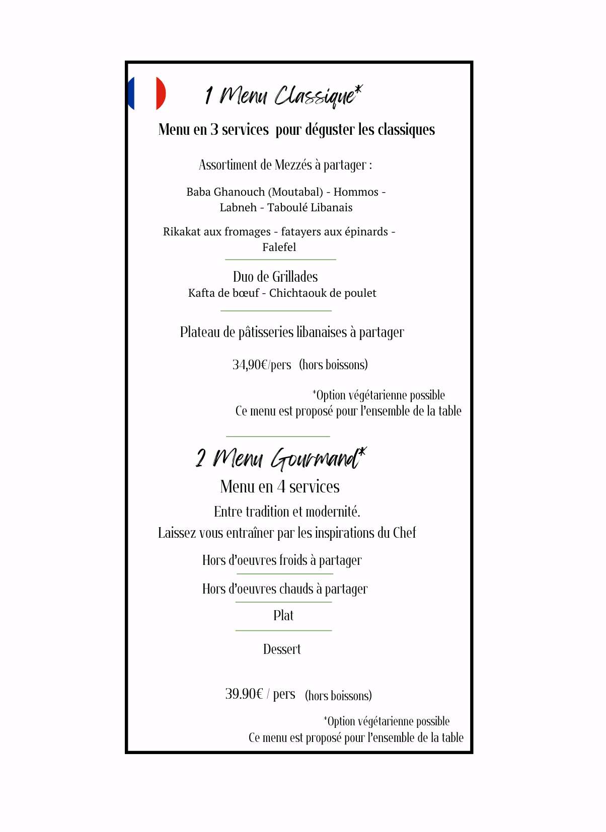 Menu du restaurant