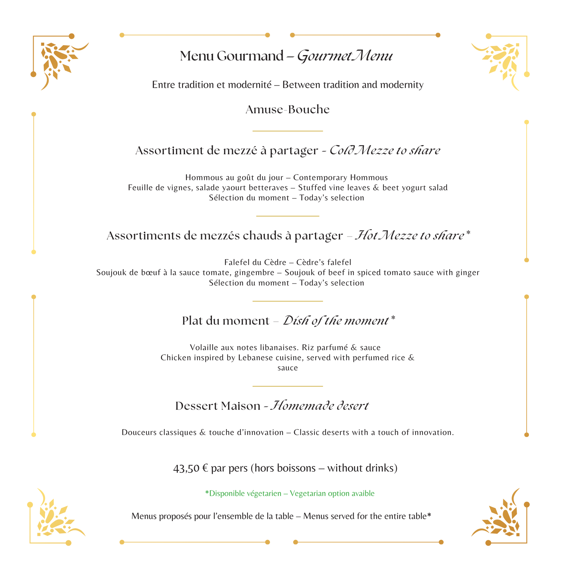 Menu classic du restaurant libanais