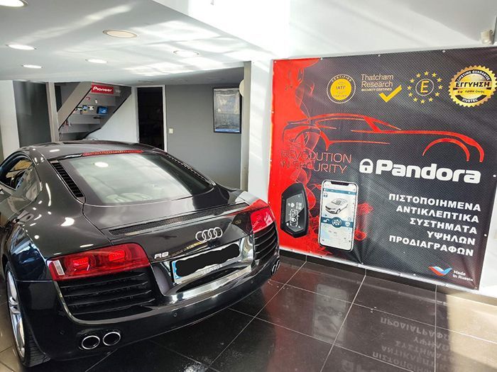 SOUNDTECH.GR - ΣΠΥΡΟΠΟΥΛΟΣ ΣΠΥΡΟΣ