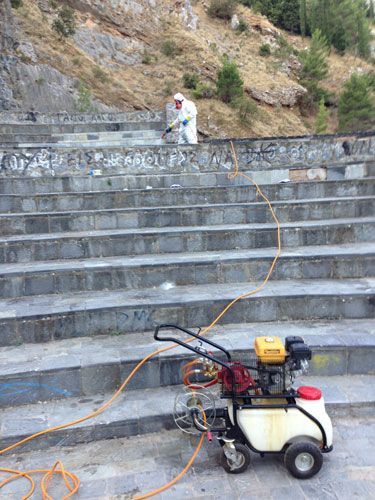 Απολυμάνσεις - Απεντομώσεις - Μυοκτονίες Eco Πόλης Ποντικόπουλος Κωνσταντίνος