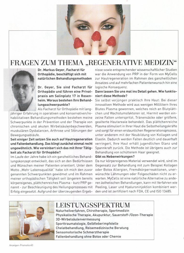 Artikel zur Schönheitstherapie