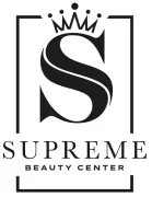 Logotipo de Supreme Beauty Center: Una letra 