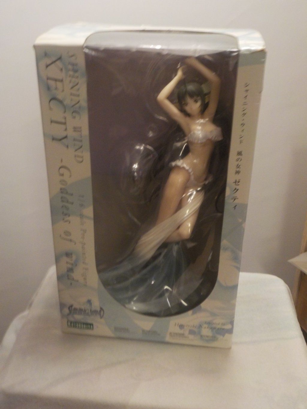 Hubis Flohmarkt Termine