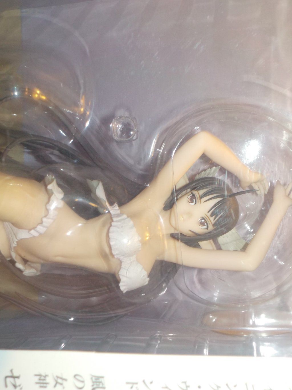 Hubis Flohmarkt Termine