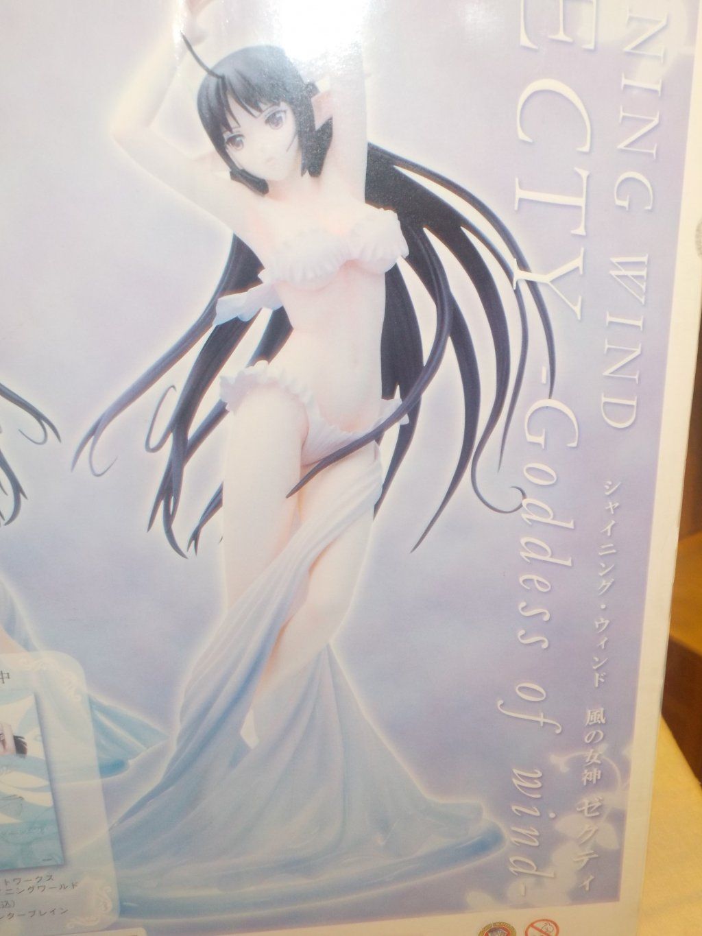 Hubis Flohmarkt Termine