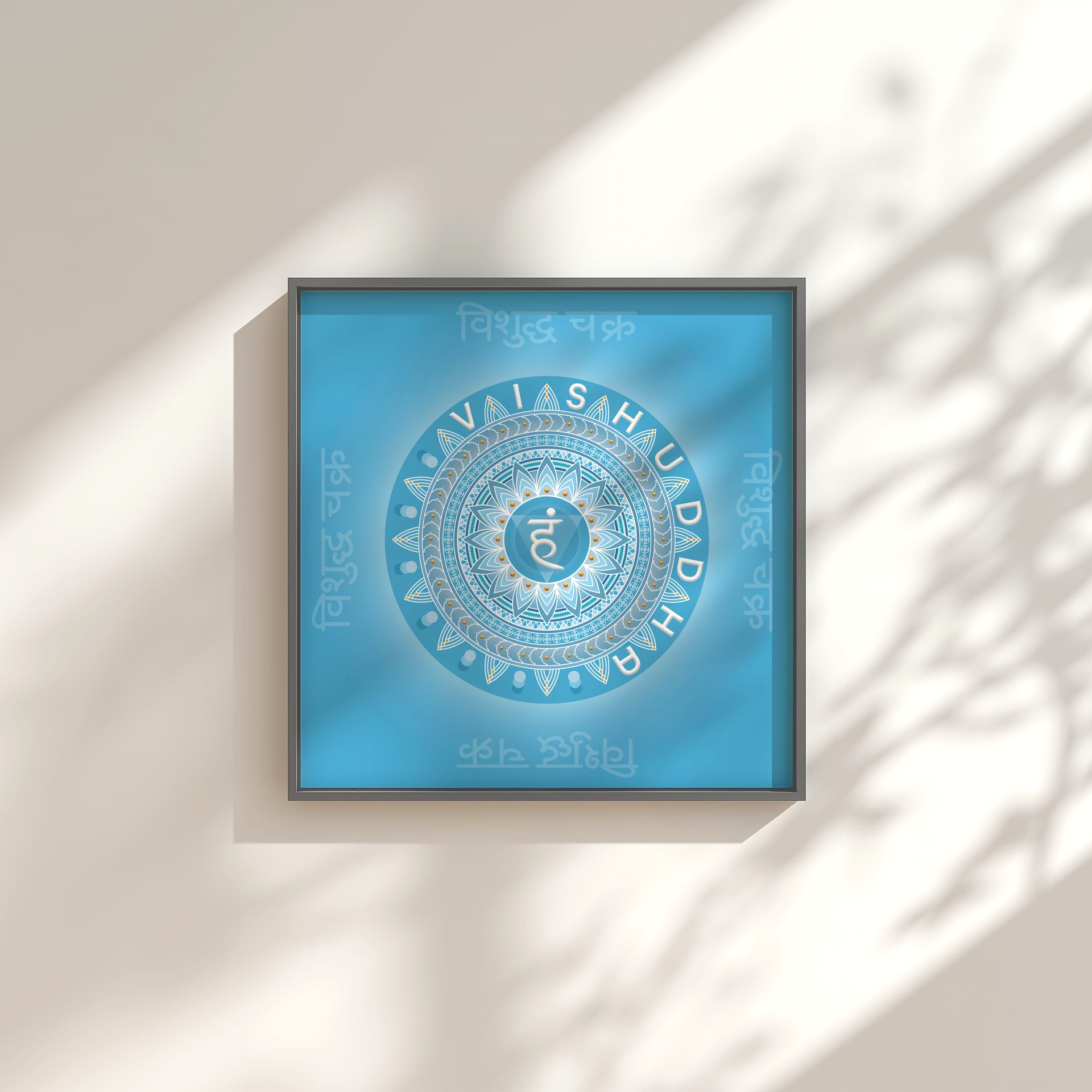Grafikfreuden, Chakra, Halschakra, Vishuddha