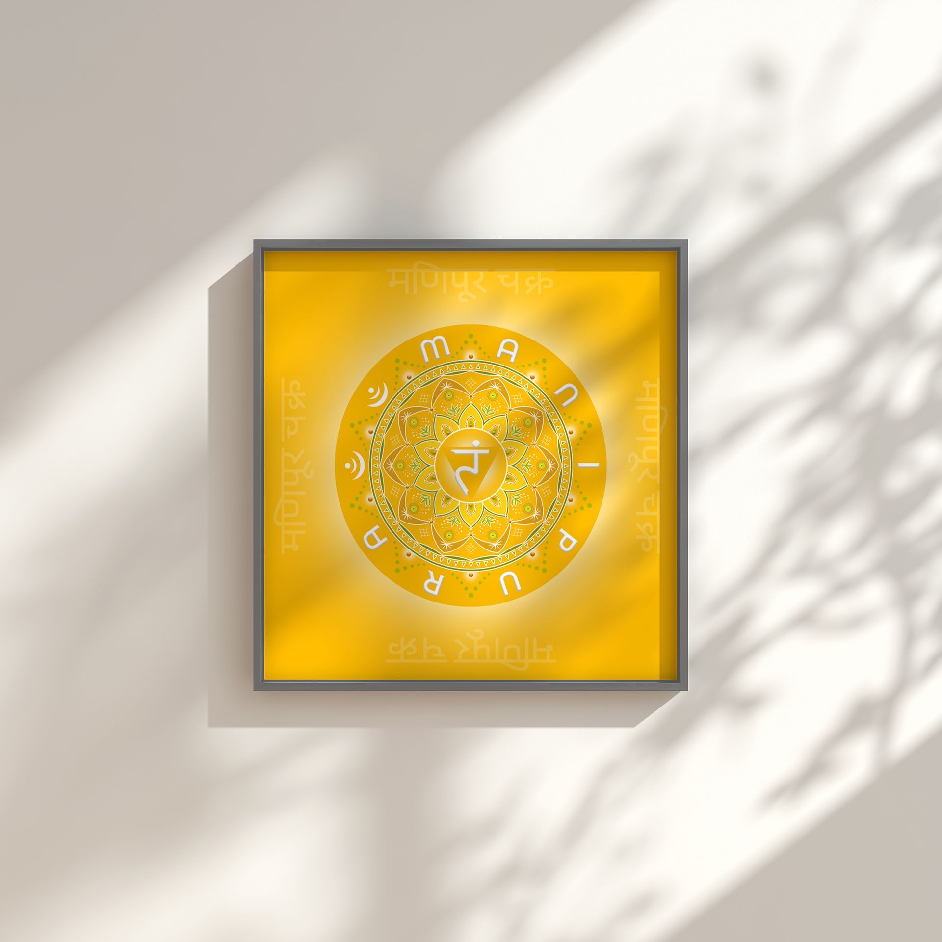 Grafikfreuden, Chakra, Solarplexuschakra, Manipura