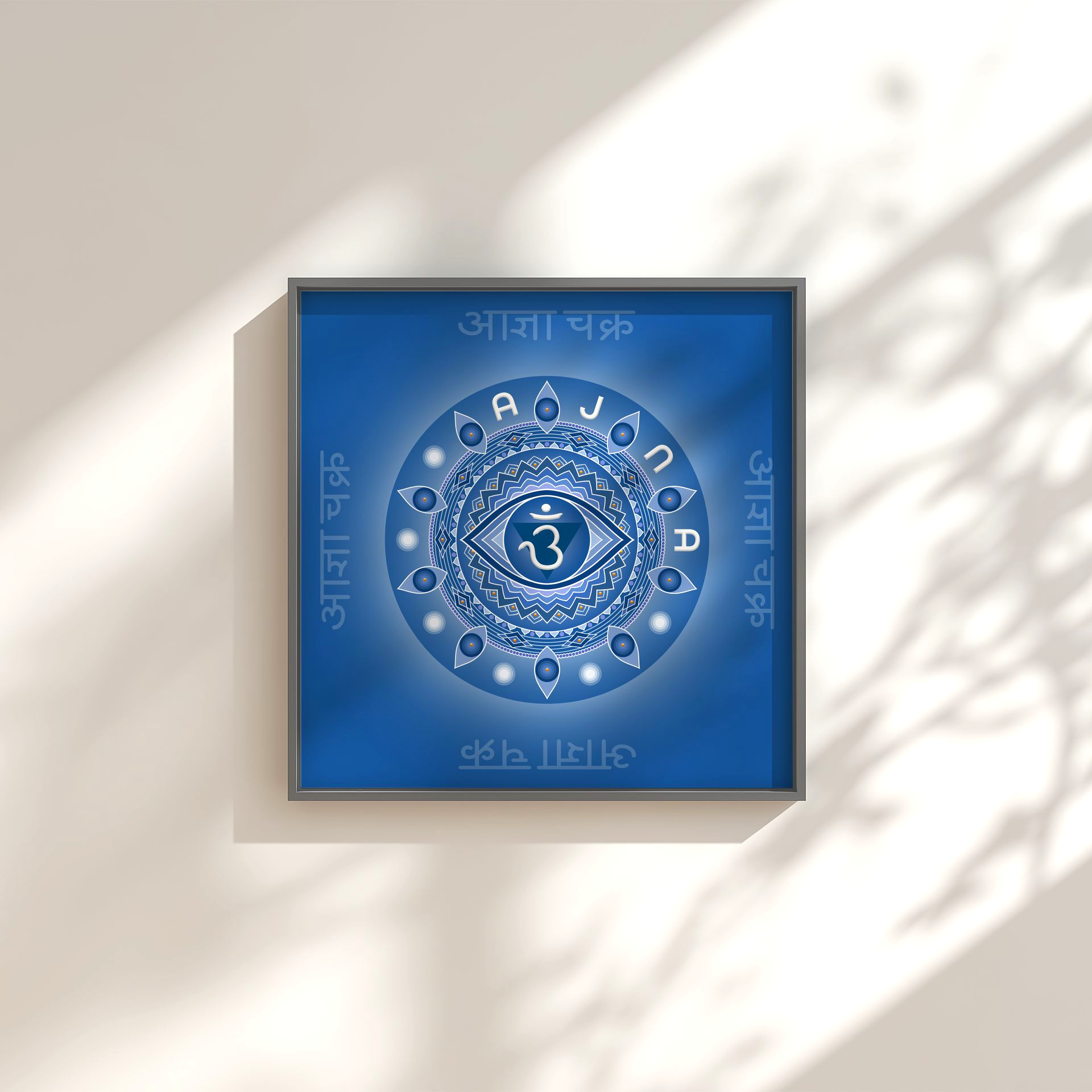 Grafikfreuden, Chakra, Stirnchakra, Ajna