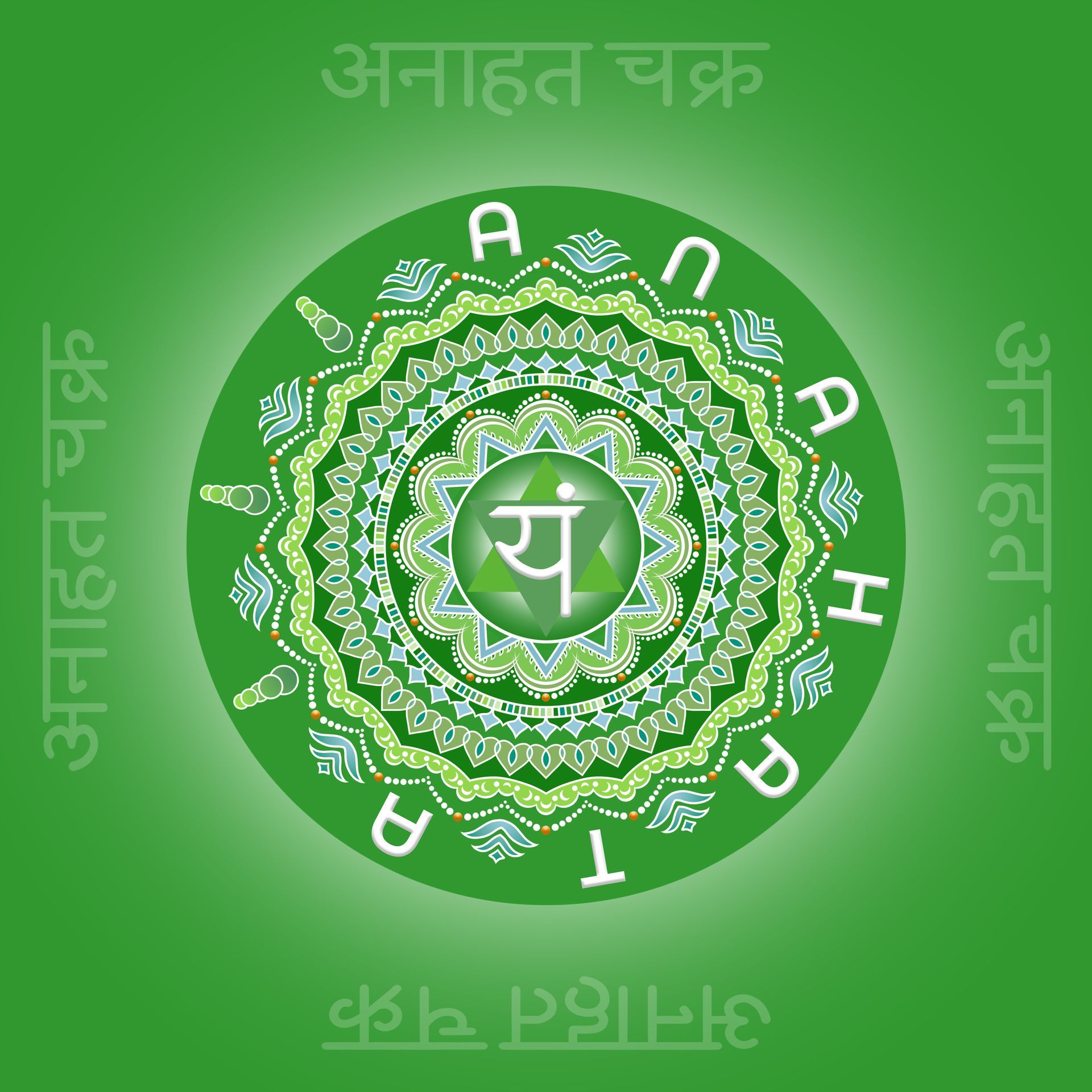 Grafikfreuden, Chakra, Herzchakra, Anahata