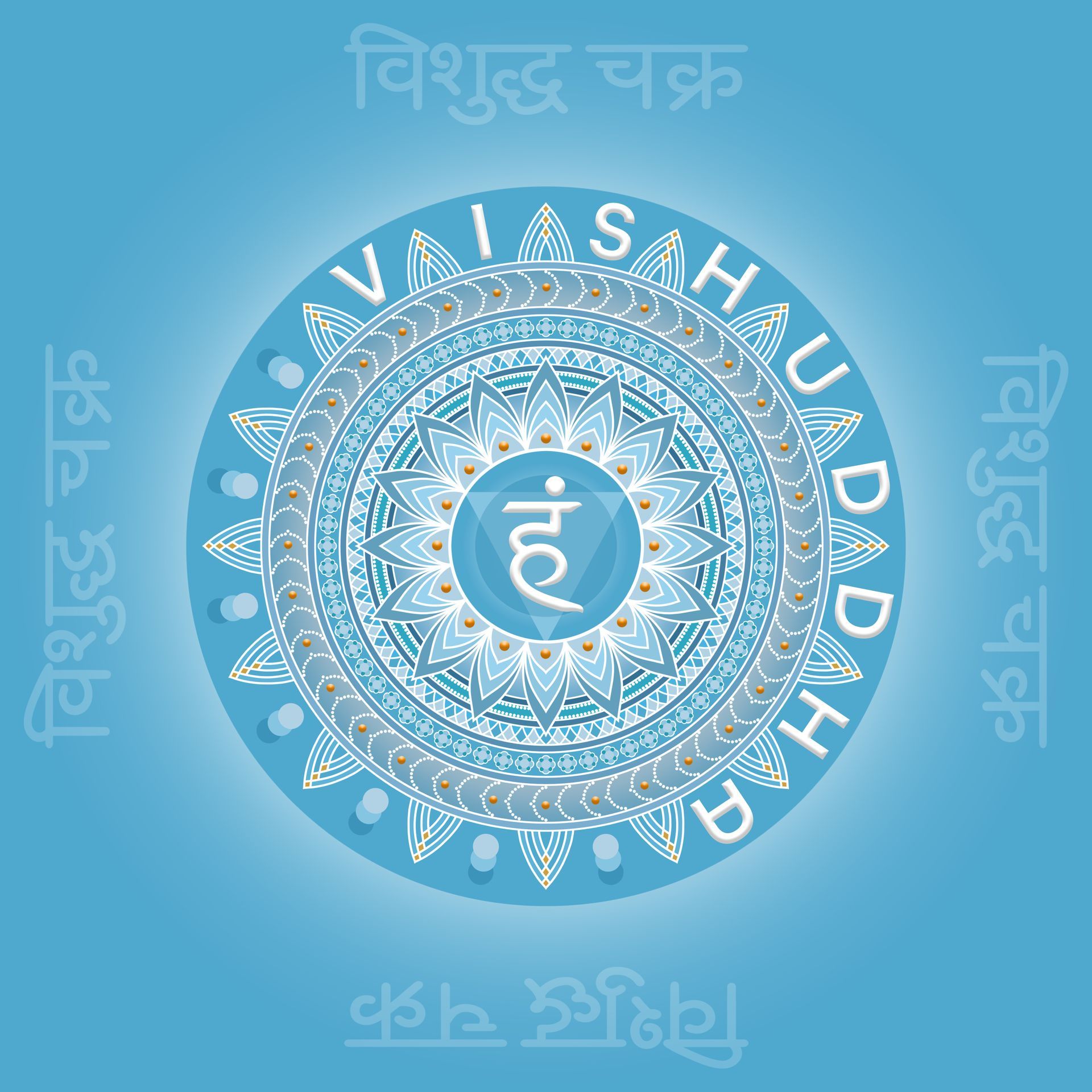 Grafikfreuden, Chakra, Halschakra, Vishuddha