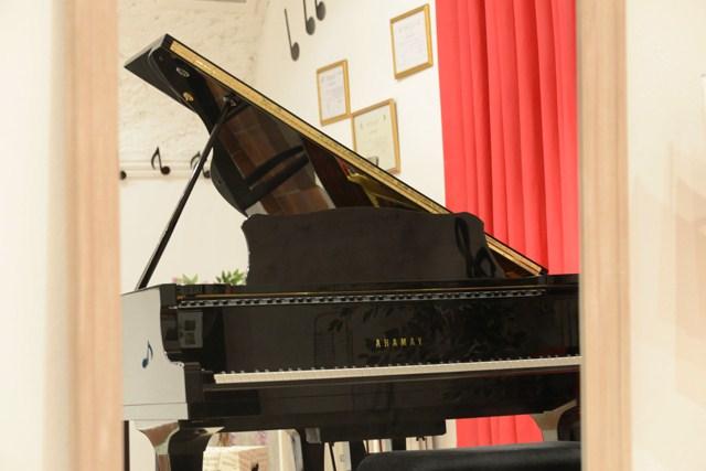 École Anorev'Music - Cours d'Éveil Musical - Formation Musicale - Flûte à Bec - Guitare - Piano - Chant - 57000 Metz