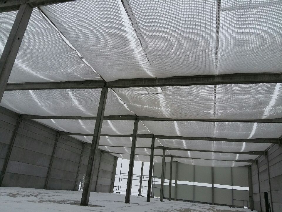 Plateforme logistique