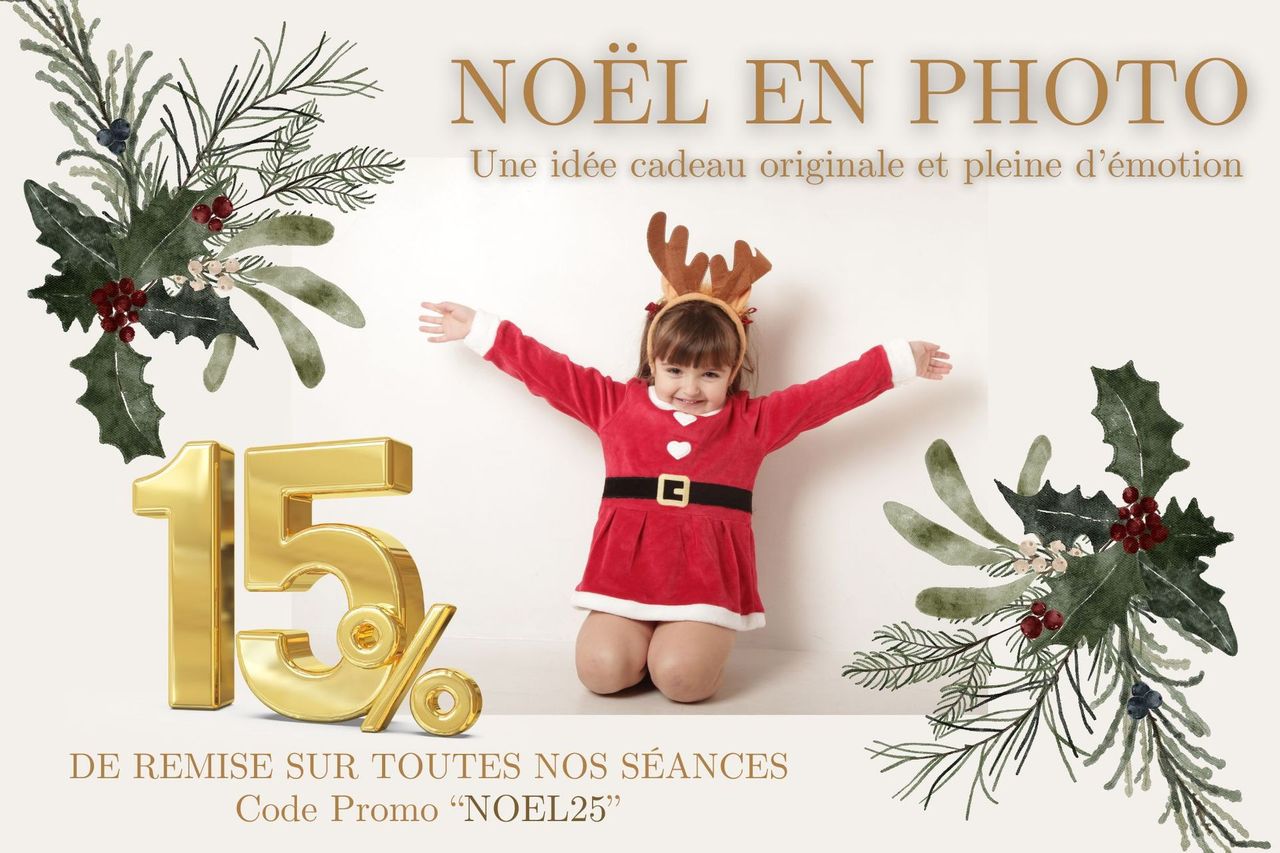 Séance photo offerte - Studio Perline