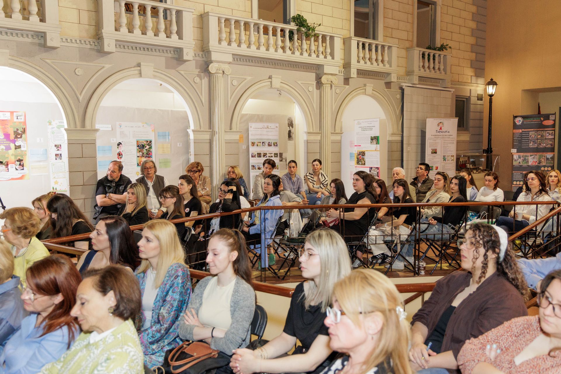 Εκδήλωση: Υπαίθριες Τάξεις: Τόποι Κοινωνικοποίησης και Επαφής με τη Φύση