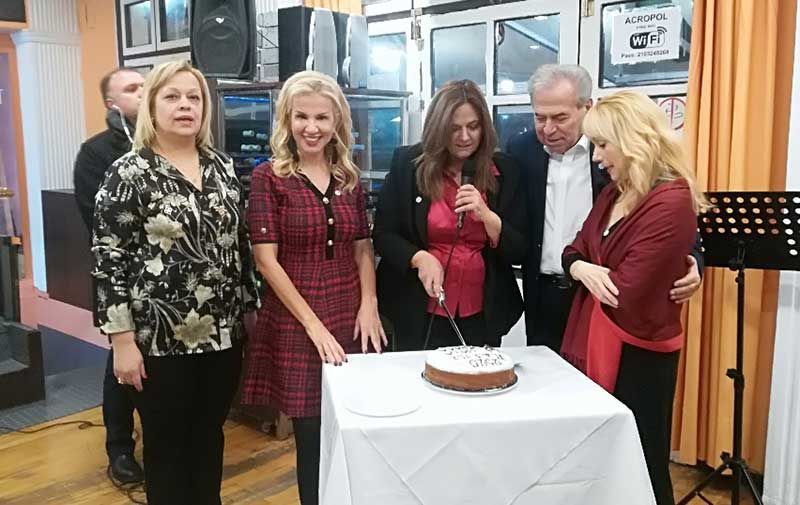 Η Υφυπουργός Εργασίας και Κοινωνικών Υποθέσεων Δόμνα Μιχαηλίδου στην κοπή πίτας του ΠΑΣΙΠΣ