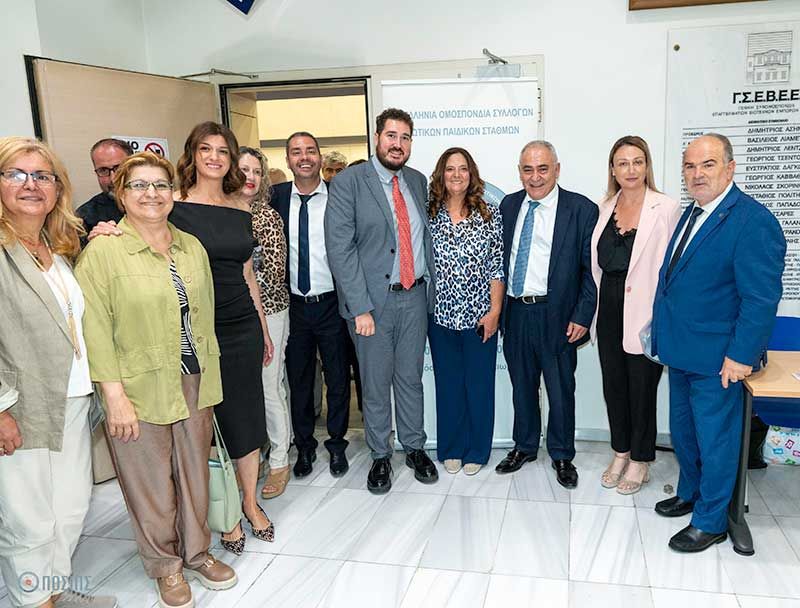 6η ημερίδα ΠΟΣΙΠΣ: «Έρευνα για τη διάρθρωση και τις προκλήσεις των ιδιωτικών παιδικών και βρεφονηπιακών σταθμών»