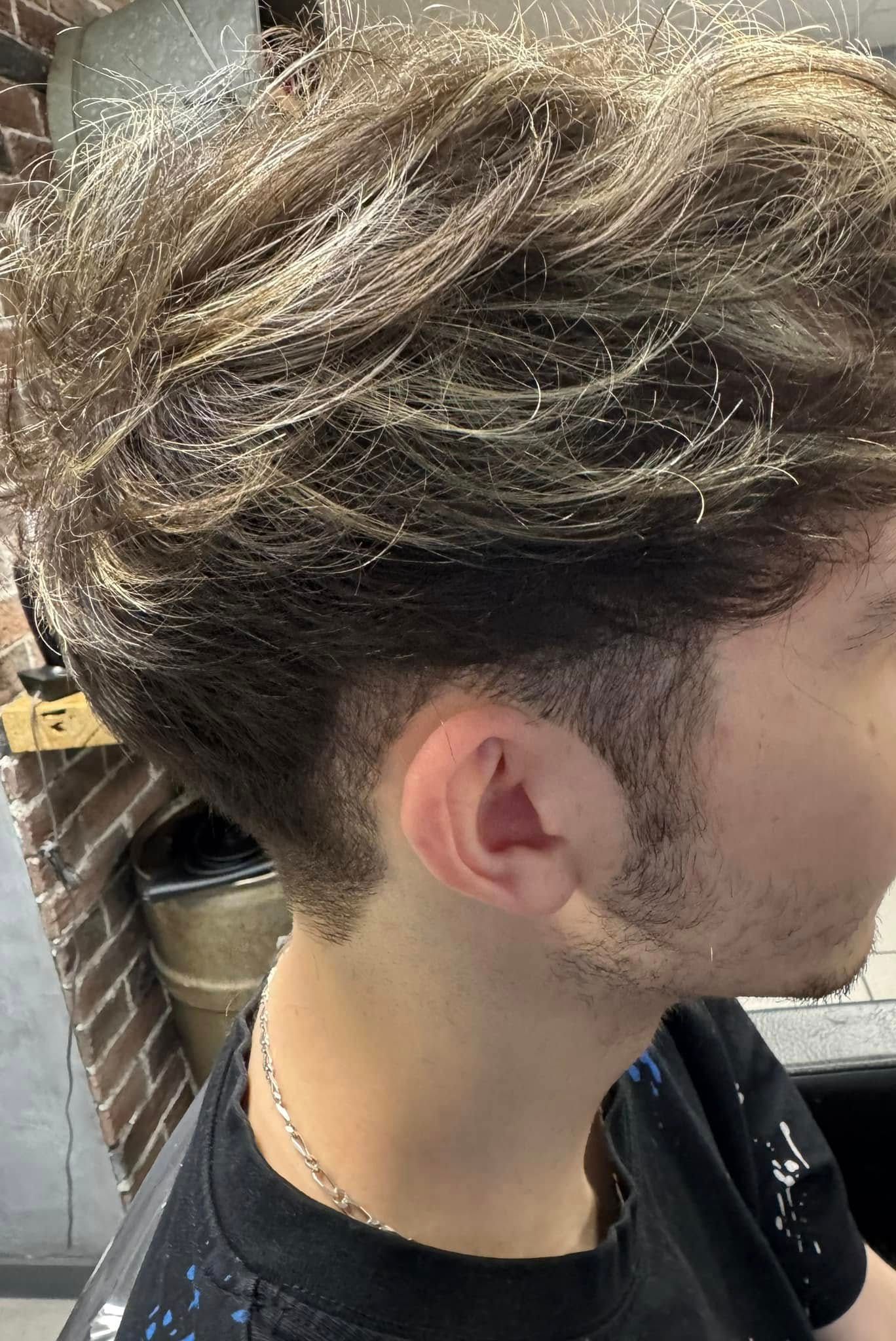 Coupe homme dégradé