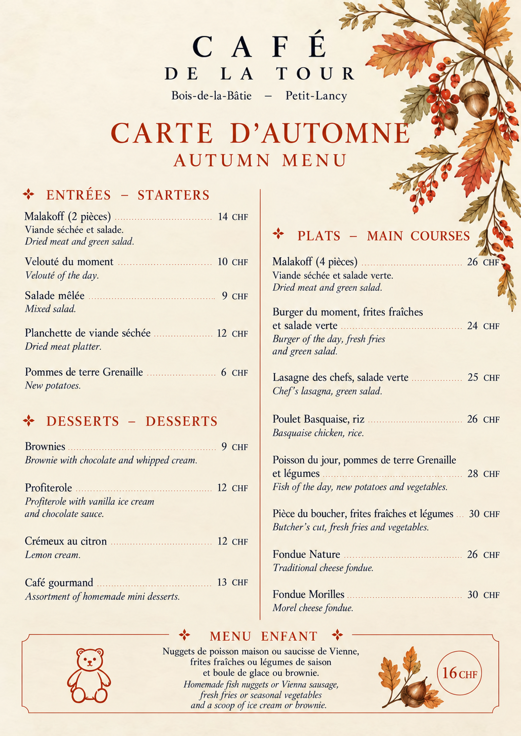 cafe-tour