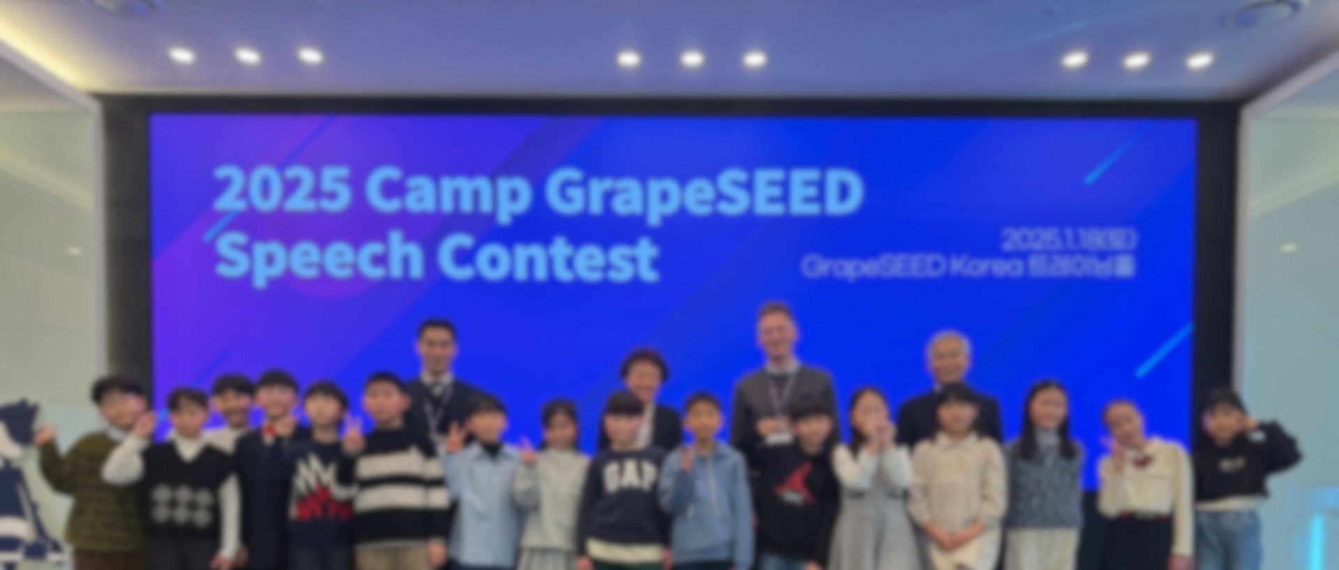 2025 Camp GrapeSEED Speech Contest