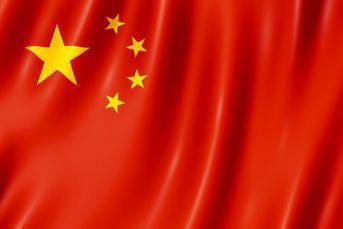 Chinesische Flagge - Vereinigung der Chinesischen Medizin in der Schweiz