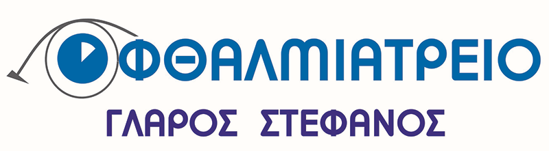 Γλαρός Στέφανος Χειρουργός Οφθαλμίατρος Γλαρός Στέφανος Χειρουργός Οφθαλμίατρος
