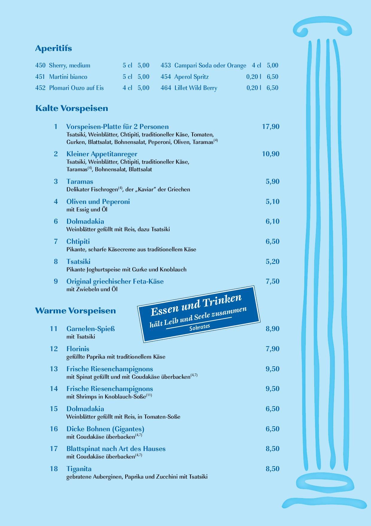 Speisekarte 2025 | Pandosia |Griechische Spezialitäten | Essen